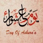 Khat Yaumu Asyura. Sumber gambar: almasryalyoum.com